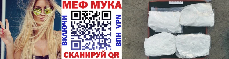 Кодеин Полярные Зори