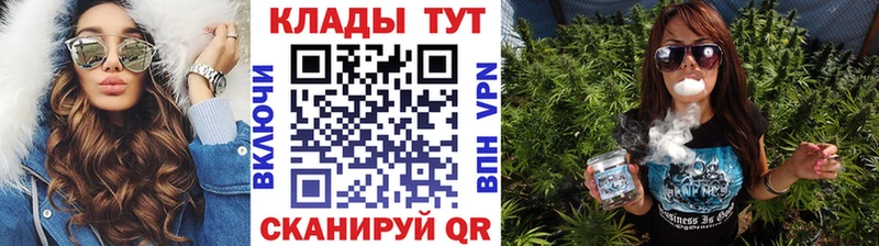 Хочу наркоту Полярные Зори Кокаин Меф