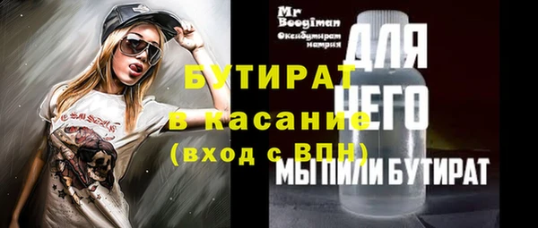 СК Алексеевка