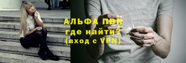 ешки Остров
