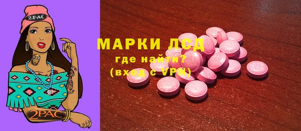 СК Алексеевка