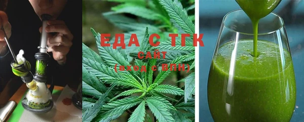 СК Алексеевка