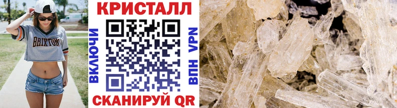 Метамфетамин витя  Полярные Зори 