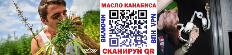 сайты даркнета телеграм Полярные Зори ТГК Wax